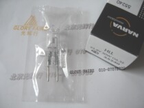 NARVA 55240 HLL 22 8V50W G6 35 halogen bulb without mirage 22 22 8V 50W