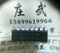 KA7500B KA75008 switching power supply control chip IC DIP16 brand new