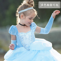 Girls Golden Velvet Cinderella Princess Sleeve Purple Rose Yellow Blue Warm Sleeve Children Long Sleeve Sleeve