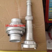 High post KD65 casting buckle fire hose connector water hose water hose connection 2 5 inch 2-inch whole set