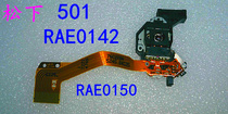 Brand new original installation Panasonic 501 Panasonic 502 RAE0150 RAE0142 CD laser head