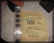 JLS1500-0313C Detection switch