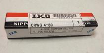 CRG 4-80 CRWG4-80 IKO 24-00987 cross ball bearing rail