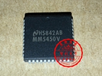 MM5450V quality assurance price is subject to consultation