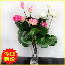 Emulated lotus lotus leaf lotus flower for Buddhist decoration lotus flower fake flower plastic flower plastic flower dance props decorate lotus flower