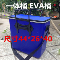 Integrated forming thickened fishing barrel fish protection integrated barrel not folded fish protective bag live fish barrel fish fish fish with fishing barrels