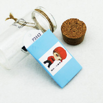 Justin Bieber Justin Bieber Natural Plant Travel Soap Paper