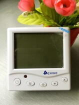 Zhigao fan coil thermostat central air conditioning thermostat LCD thermostat three-speed switch controller panel