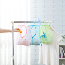Fresh home Hanging Multipurpose Containing Mesh Bag Sunning Clip Subnet Bag Kitchen Bathroom Multipurpose Hanging Bag