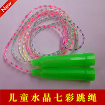 Kindergarten Students Color Crystal Plastic Jumping Rope Rope Children Sports School Fitness Jumping Rope