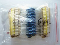 4 7K-68K Euro 24 kinds of 10 1 4W five color ring resistance packs common resistance