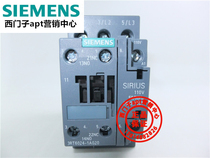 (fake one penalty ten) original fitting Siemens AC contactor 3RT6024-1AG20 AC110V