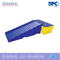 Leakproof trays-SPC Shengdrain trays with slopes SC-DPR
