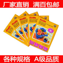 Hot sale 6 inch A4 inch 230g high light ink jet photo paper per pack of 20 Kodak HP Canon Epson printer
