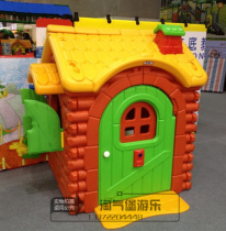 Childrens indoor fairy tale game house kindergarten plastic small house forest hut chocolate House tent Mushroom House