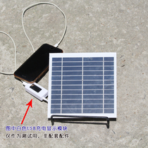 6V5V500MA 3w monocrystalline silicon solar panel mobile phone charger travel mountaineering travel charging with regulator