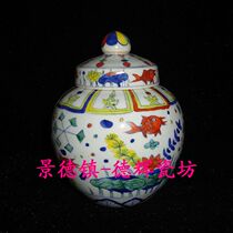 Jingdezhen Cultural Revolution Porcelain Factory goods ceramic hand-painted blue and white Doucai fish Le Figure Tea pot treasure bead altar Bao Lao