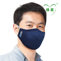 Send filter element) green shield mask PM2 5 adult mens mask dust breathable cotton mask