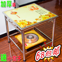 Bake fire rack foldable table simple table home heating chess mahjong square stainless steel fire table