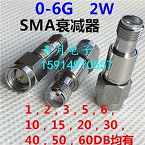 High quality SMA Attenuator 0-6G 2W 1-30DB SMA MALE to FEMALE RF coaxial fixed Attenuator