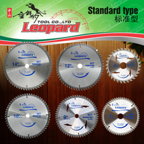 Golden Money Leopard Gold Fields East Forming 4 Inch -16 Inch Alloy Circular Saw Blade Wood Saw Blade Saw Aluminum Cut Sheet Cloud Stone Electromechanical Round