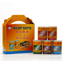 Yangjiang Bridge Yangjiang Douchi Douchi Douchi 210g * 6 cans gift box