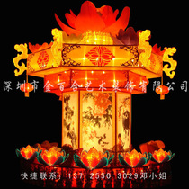 Lantern lantern flower lantern lotus lamp lotus lamp lotus lamp large swing piece luminous lamp set for Spring Festival