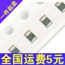 Patch capacitor 0805 4 7NF 472K X7R X7R 50V 10% plate 4K=44 Yuan