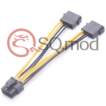 Power extension Connect switching line IDE turn CPU 8P Double Big 4P Go CPU 18AWG Spot