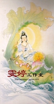 Painting gods figures uncluttered papers feng shui painting painting leaf Cihang Purdue creatures