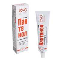 Russia EVO moisturizing alcohol panthenol Provitamin B5 Cream 46ml Rave reviews Sale Clearance