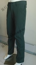 Kaile stone KAILAS mens and womens quick-drying elastic quick-drying pants casual pants KG510168 KG520168
