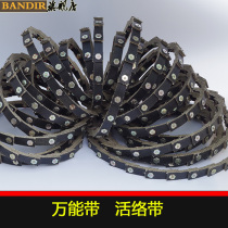  Universal belt 100 knots belt Fish scale belt Active belt A type B type C type screw belt V-belt Removable