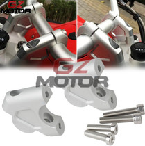 BMW R1200GS LC ADV Waterbird S1000XR Motorcycle handlebar plus height code increase rear shift accessories