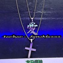 New favorite-long and short cross-Love God save me-Round bead necklace-two contact customer service