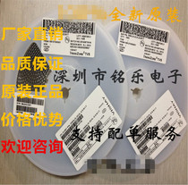 SMF75A Transient Suppression SMD Diode SOD-123F