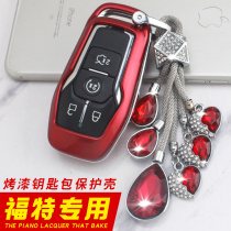 For Ford Mustang Explorer 2017 Taurus MKZ Lincoln MKC men and women Chain key case MKX