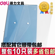 Deli Document Bag Wholesale Del 5505 10 Snap Portfolio Bags A4 Transparent Button Bag