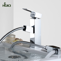 Porcelain copper single-handle single-hole hot and cold pull faucet basin faucet square telescopic shampoo faucet