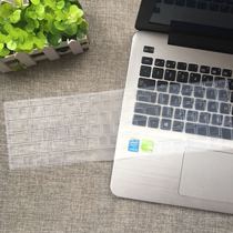 HP 15 6 inch pavilion15-p226tx envy15-k032tx laptop keyboard film