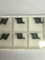 Data blade groove insert 9GR 100 110 150 175 200 300 350 WP020