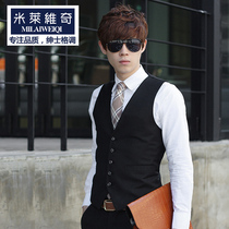 Milevic mens Korean slim suit vest trendy youth business casual suit Vest vest waistcoat