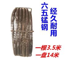 Pipe dredger Sewer tools Toilet dredger through toilet toilet floor drain pipe 22mm spring 3 5 meters
