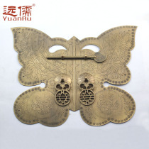 Yuan Ru copper sculpture Chinese Ming and Qing furniture Antique copper accessories Brass cabinet door handle classical door lock YRC031