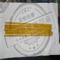 Opera Beijing Board Drum Gum Wood Drum Key Theatrical Board Drum Stick Drumstick Drill