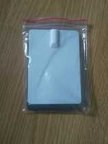 Self-adhesive pulse Sheet 6 × 9cm