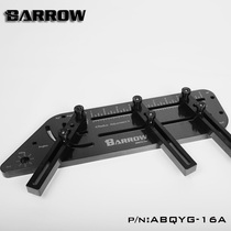 Barrow universal type composite material hard tube auxiliary pipe bending machine