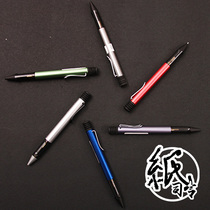Spot Germany LAMY Lingmei Stars Series Ballpoint Pen with multiple limited colors for your choice