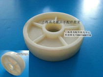 Manual forklift accessories Noli 5 ton nylon big wheel 190x50 ground cattle truck front wheel hand pull wheel direct sales