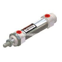 Taiwan UNIQUC cylinder UCM2B25-70-B-XC8 original